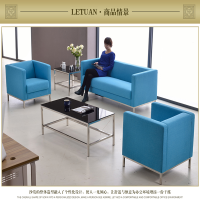 幸旺沙发XWSF033轻奢沙发组合沙发