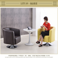 幸旺沙发XWSF037单人沙发