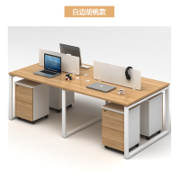 幸旺组合式办公室 钢架办公桌XWZHZ004