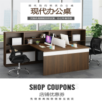 幸旺组合式办公室 财务用带柜子办公桌XWZHZ007