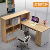 幸旺组合式办公室 财务办公桌带柜子XWZHZ008