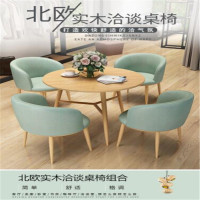 幸旺洽谈桌椅XWQTY008