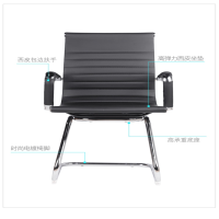 幸旺办公椅职员椅XWBGY041
