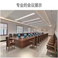 幸旺6米会议桌 XWHYZ013