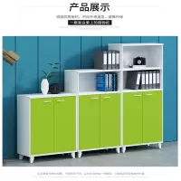 幸旺茶水柜XWCSG012