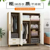 幸旺三门更衣柜XWGYG005