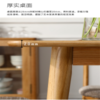 XWCZY007 幸旺餐桌椅 食堂餐桌椅XWCZY007