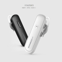 科思美CY5蓝牙耳机4.1耳塞挂耳式无线通用迷你超小苹果小米三星4.0