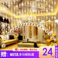 水晶珠帘子门帘窗帘切面珠挂帘弧形隔断客厅拱形成品免打孔