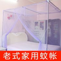蚊帐家用公主风1.5米床单人1.8米床双人蚊帐文章2米农村老式文帐
