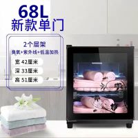 美容院毛巾消毒柜理发店衣服浴巾鞋子内衣玩具紫外线商用小型消毒