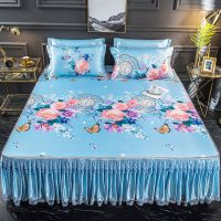 凉席冰丝席1.8米床裙款夏天可机洗席子三件套1.5米床学生宿舍软席