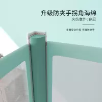 床围栏宝宝防摔防护栏婴儿床上护栏儿童防掉床边软包档板床围