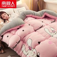 羊羔绒冬被被子加厚10斤保暖棉被芯秋冬季宿舍学生单双人太空被褥