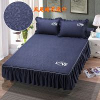 防滑床裙床罩床套单件席梦思保护套1.2m1.5米1.8米床单裙式三件套