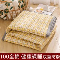 纯棉床垫保护垫软被可洗薄夏铺床的小褥子双人四季通用防滑单人天