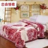 双层加厚拉舍尔毛毯春秋冬季毛毯子结婚庆盖毯单双人学生午睡绒毯