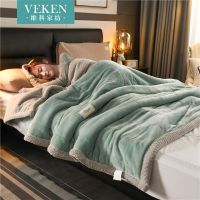 维科三层毛毯加厚冬季盖毯法兰绒毯子珊瑚绒毛毯被子保暖双人毯子