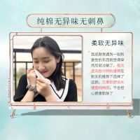 洗脸巾一次性擦脸家用擦脸巾一次性洁面巾洗面巾纯棉面巾纸洗脸