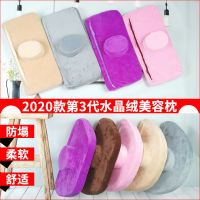 新品美容床枕头美容院按摩床上的软硬小枕头专用防塌带圆柱长方