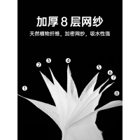 洗碗布家用不粘油不掉毛抹布厨房去油吸水纯棉纱家务清洁巾加厚