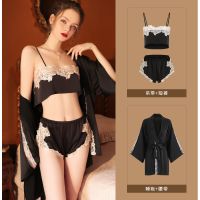 性感冰丝睡衣女春秋款吊带短裤刺绣蕾丝大码长袖薄款浴袍秋季套装