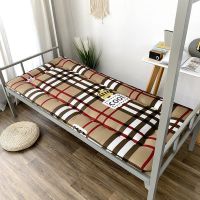 加厚保暖羊羔绒床垫子双人榻榻米床褥学生宿舍垫被防滑可折叠垫子