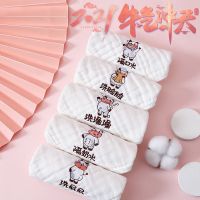 婴儿口水巾宝宝洗脸毛巾纯棉纱布围嘴刺绣小方巾可洗夏季薄款