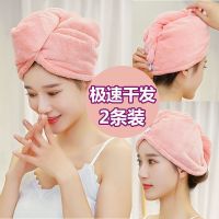 干发帽女吸水速干擦头发毛巾加厚包头巾长发可爱浴帽干发巾不掉毛