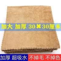 洗碗方巾不沾油抹布家用厨房擦手擦桌碗玻璃超吸水百洁布清洁毛巾