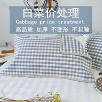 纯棉老粗布单人枕巾一对装不打滑吸汗透气加厚防螨