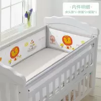 儿童婴儿床宝宝床围夏季3d透气网防撞床品套件四季新生儿床上用品