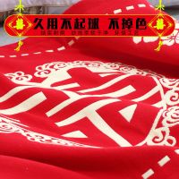 结婚枕巾纯棉一对装红色新婚陪嫁不掉毛全棉大红色毛巾礼盒