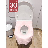 一次性马桶垫女厕所便携产妇旅游旅行坐便器坐便套坐垫纸
