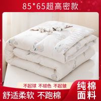 新疆纯棉花被子冬被全棉被芯手工棉絮床褥子垫被家用单双人被