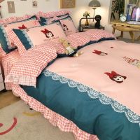 纯棉磨毛韩版花边被套床裙款四件套公主风少女心宿舍床单款三件套