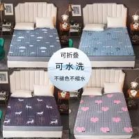 四季通用可机洗床垫床护垫榻榻米防滑保护垫床褥子单双人学生宿舍