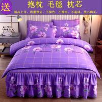 加厚床裙四件套磨毛被套床单床罩像纯棉全棉婚庆床上用品套件
