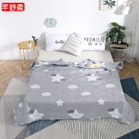 夏凉被双人单人可水洗夏天薄被子学生宿舍空调被芯子