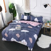 加厚磨毛被套单件秋冬单人学生宿舍褥子套被单被子被单套子