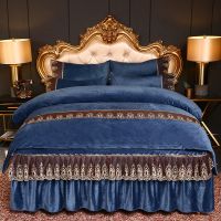 加厚水晶绒床裙四件套保暖珊瑚绒冬季法莱绒双面被套床单三件套