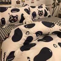 公主草莓奶牛水洗棉床上四件套可爱少女心学生被套卡通床单三件套