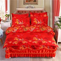 加厚磨毛床裙床罩四件套比纯棉全棉还舒服的床上用品婚庆双人被套
