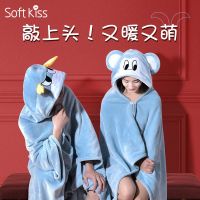 可穿的毯子法兰绒小毛毯办公室午睡毯夏季懒人披肩宿舍空调毯斗篷