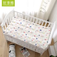 儿童床垫幼儿园垫被婴儿床褥垫被子棉花垫子冬宝宝床褥加厚
