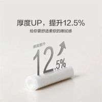 洗脸巾纯棉加厚母婴擦脸洁面巾一次性干湿两用美容院抽取式卸妆棉