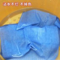 蓝色一次性毛巾足疗足浴巾加厚吸水无纺布擦脚布纸巾木桨美甲毛巾