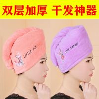 干发帽吸速浴帽网红新款可爱女长发成人柔软加厚不掉毛擦头发