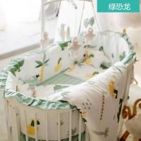 婴儿床围圆床纯棉宝宝床品套件新生五件套防撞防摔软包儿童床品