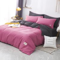 加厚磨毛床单被套床上四件套纯色简约被罩双人床4三件套床上用品